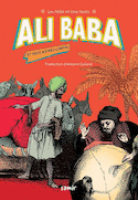 Ali Baba